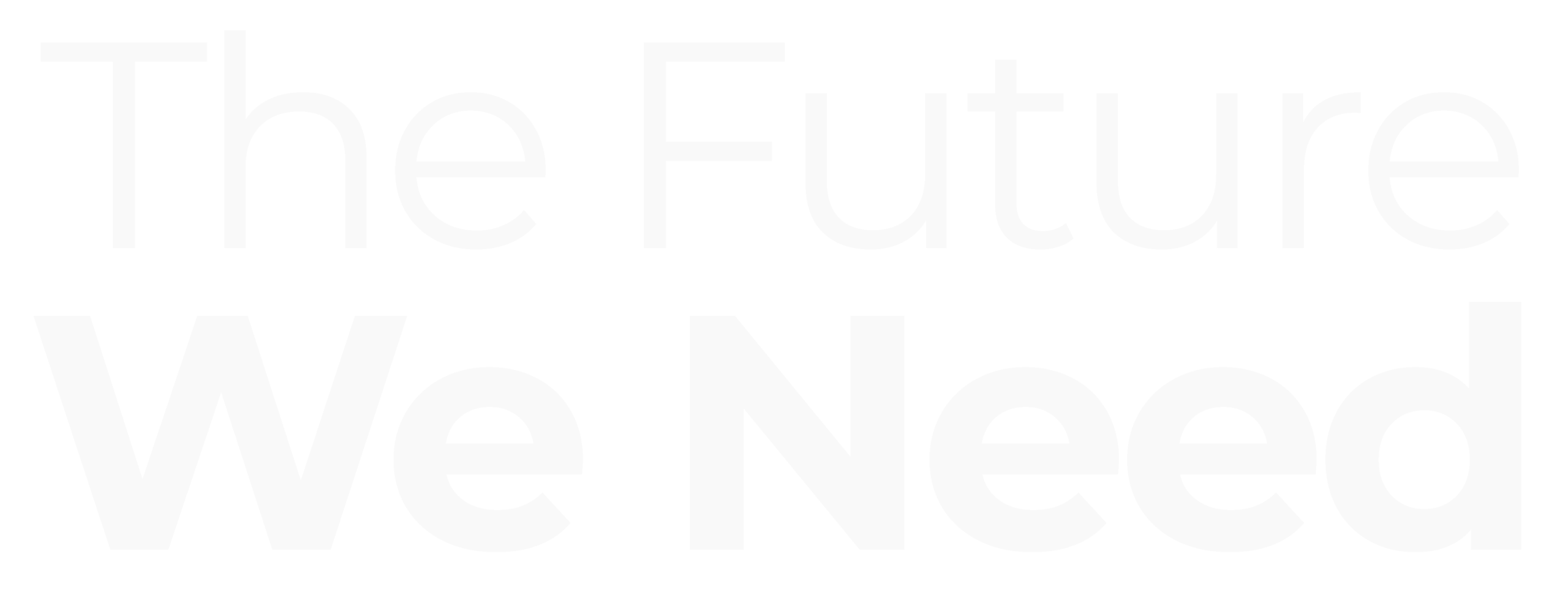 The Future We Need logo in white